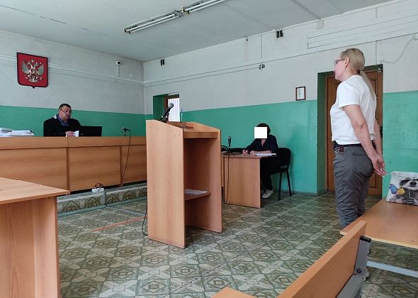 В Серове начался суд над бывшей заведующей детским садом. Ее обвиняют в мошенничестве на 4,2 миллиона рублей