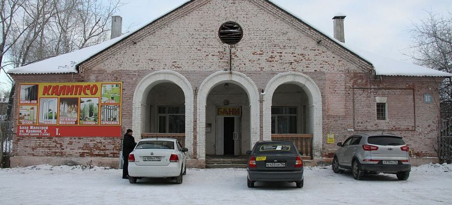 Любители бани в поселке Энергетиков переживают из-за повышения цен на помывку и боятся, что парную могут закрыть