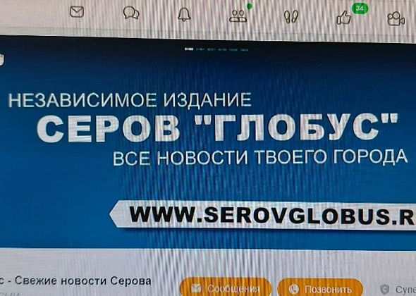 10 самых просматриваемых постов в нашей группе в “Одноклассниках”