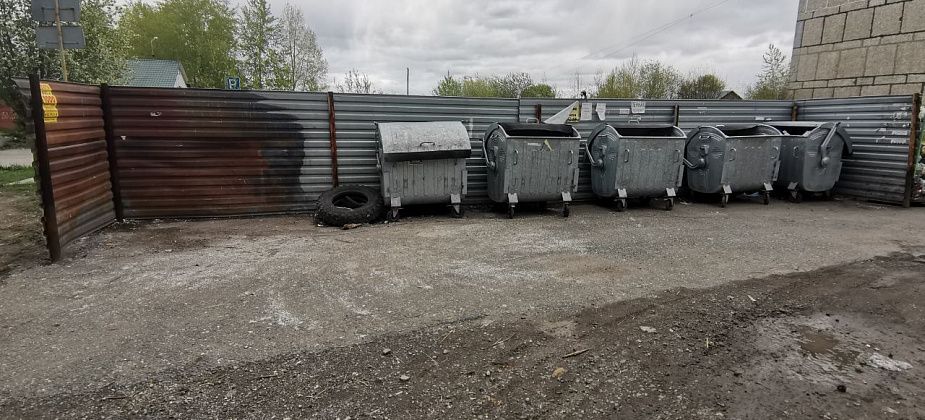 Гора вагонного утеплителя исчезла с контейнерной площадки в Серове. Кто убрал – неизвестно