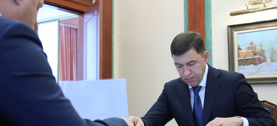 Ремонт дорог и новые очистные сооружения: губернатор поддержал проекты развития Серова