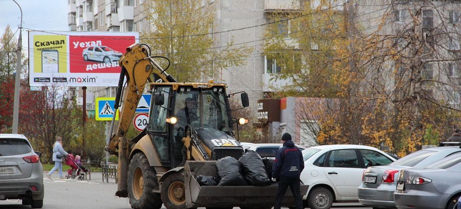 Осенние субботники в Серове продлили до 19 октября