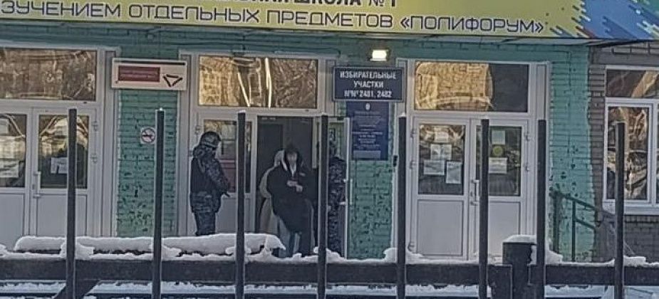 Эвакуация в серовской школе произошла из-за звонка о ложном минировании