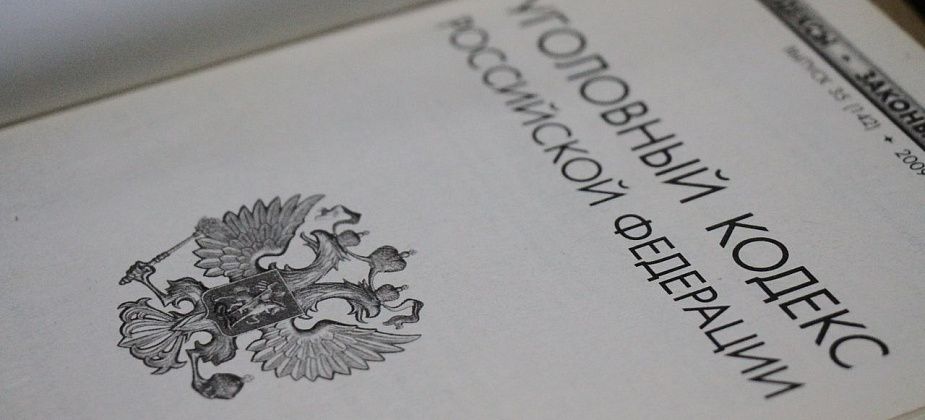 На потерпевших по делу о похищении человека возбуждены уголовные дела за дачу ложных показаний