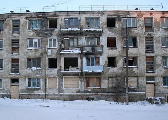На снос дома «фекального сталагмита» и соседней общаги выделено 25 миллионов рублей