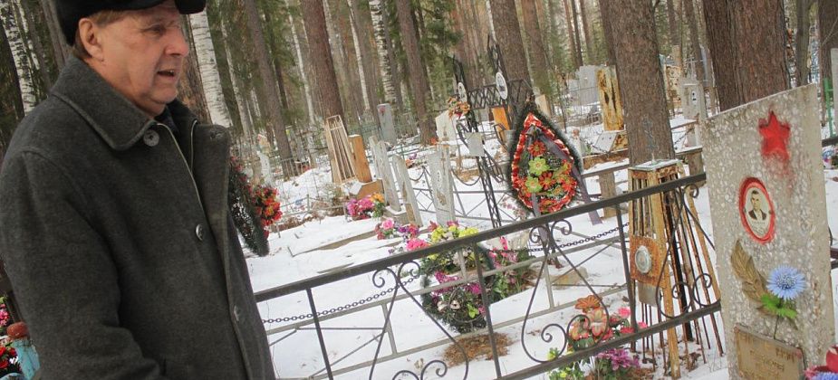 Серовчанин нашел документы, доказывающие, что кладбище в Медянкино – не стихийное