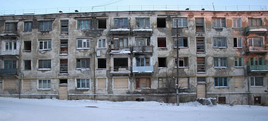 На снос дома «фекального сталагмита» и соседней общаги выделено 25 миллионов рублей