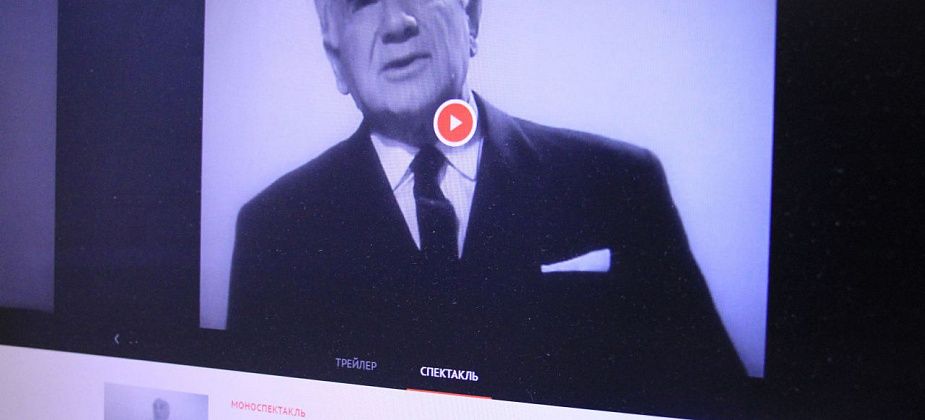 Серовчан приглашают на «Старосветских помещиков» 