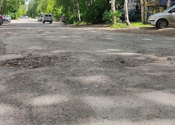 В Серове продолжат ремонт дороги на улице Февральской Революции