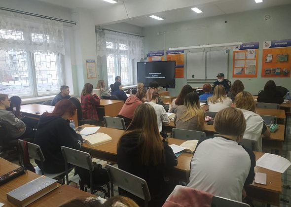 Спасатели провели открытый урок для студентов Серовского техникума сферы обслуживания и питания