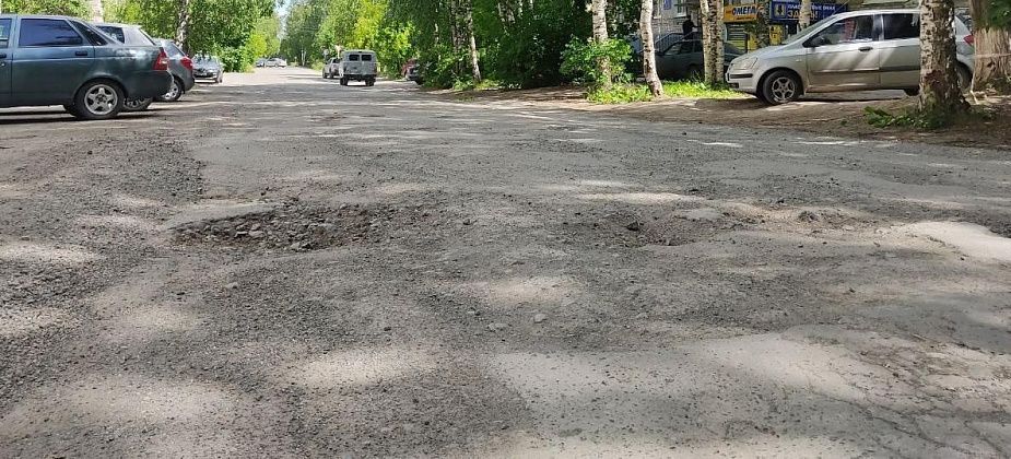В Серове продолжат ремонт дороги на улице Февральской Революции