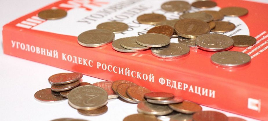 Путин внес в Госдуму проект о денонсации конвенции об уголовной ответственности за коррупцию