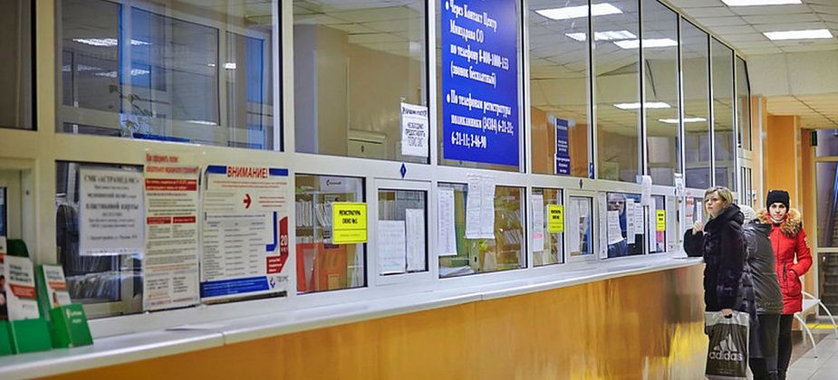 Минздрав назвал ежегодное количество осложнений от врачебных ошибок