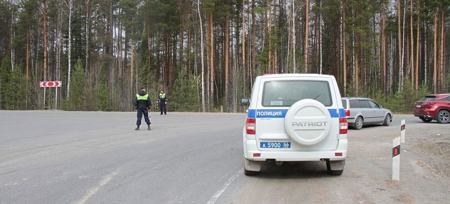 Посты ДПС будут дежурить на въезде в Сосьву до окончания противопожарного режима