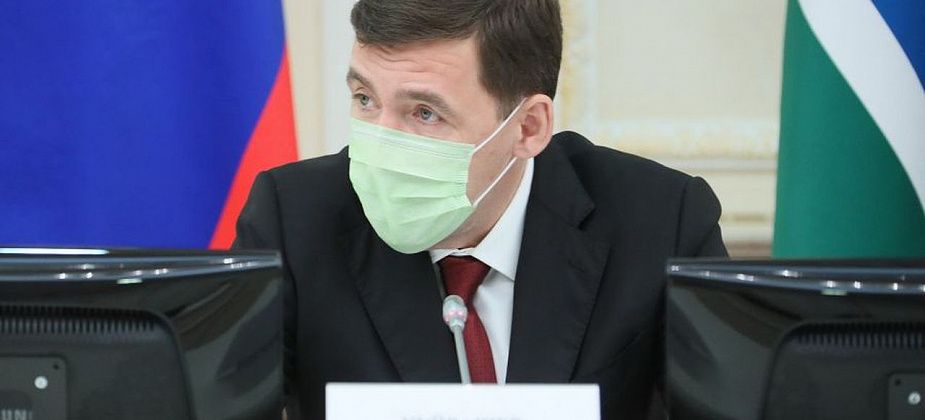 Свердловская область приступила к перенастройке работы системы здравоохранения и наращиванию ее потенциала  