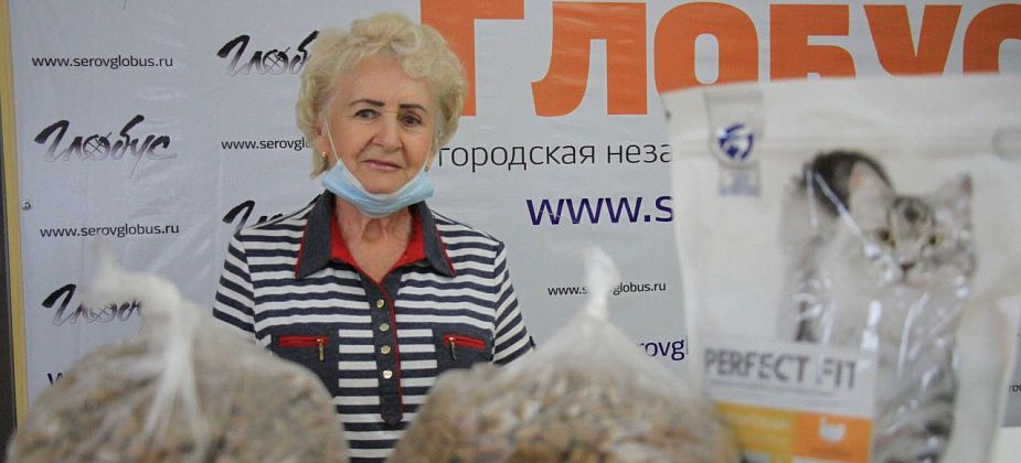 В Серове продолжается акция помощи бездомным животным 