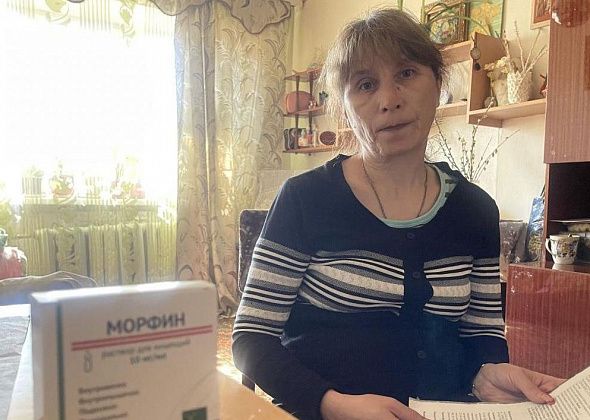 “Я осталась без средств к существованию”. Серовчанка с онкологией считает, что у нее незаконно списали часть пенсии