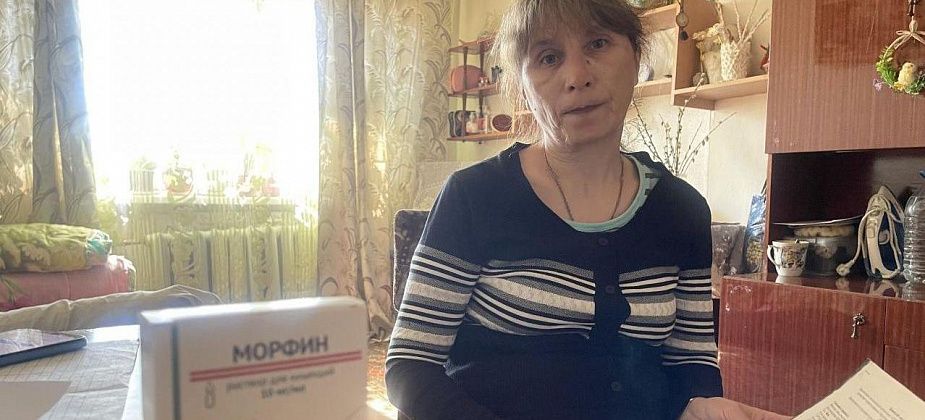 “Я осталась без средств к существованию”. Серовчанка с онкологией считает, что у нее незаконно списали часть пенсии