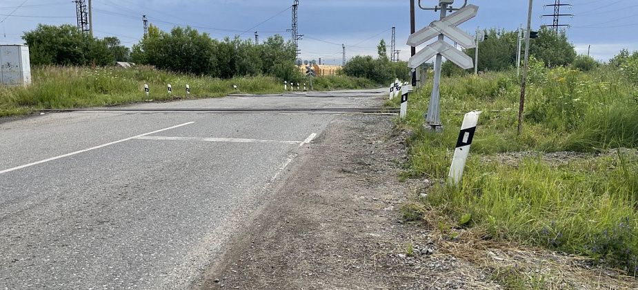 Серовских железнодорожников обязали привести в порядок два переезда, на которые жаловались горожане