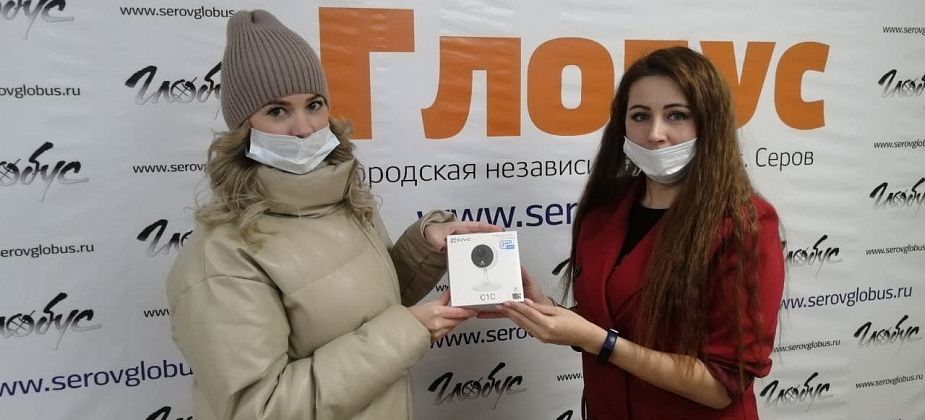 Серовчанка выиграла видеокамеру в розыгрыше, проведенном “Глобусом” в Instagram 