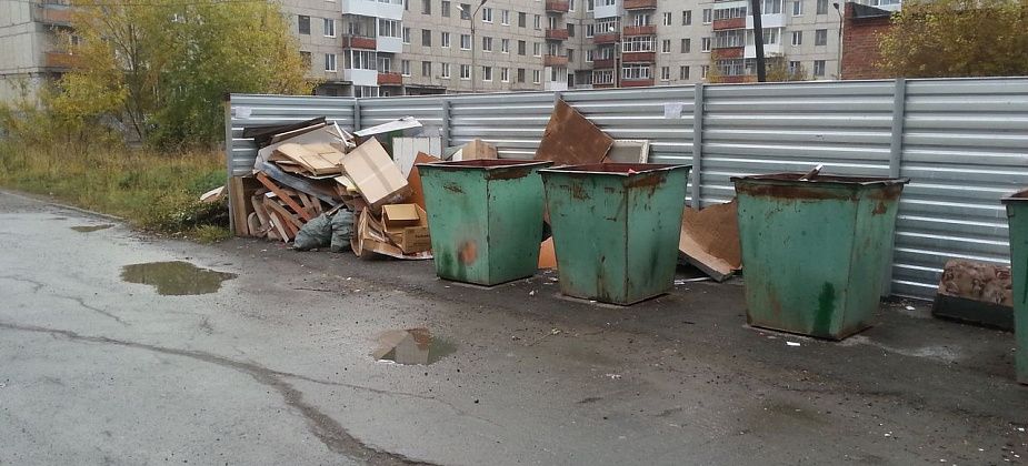Глава Серова решил бороться с неплательщиками за вывоз мусора при помощи... "фотоловушек" 