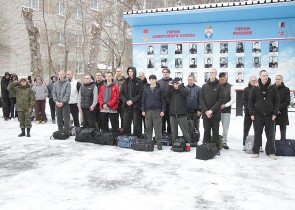 В Серове прошла первая в 2026 году отправка в армию