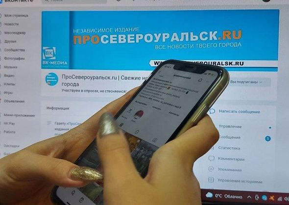 Медики, приговор суда, повышение тарифов и плохие дороги – главное из наших соцсетей