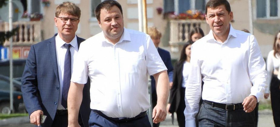 Мэр Волчанска Александр Вервейн назначен управляющим Северным управленческим округом?