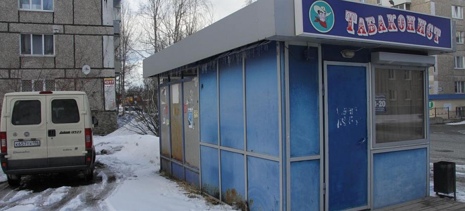 Власти Серова планируют демонтировать «самовольно установленный» торговый объект