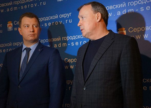 Серов посетил первый заместитель губернатора области Алексей Орлов