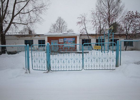 На ремонт лыжной базы «Локомотив» в Серове в общей сложности выделено больше 10 миллионов рублей