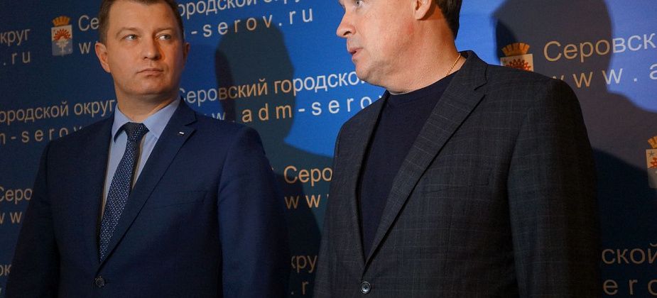 Серов посетил первый заместитель губернатора области Алексей Орлов