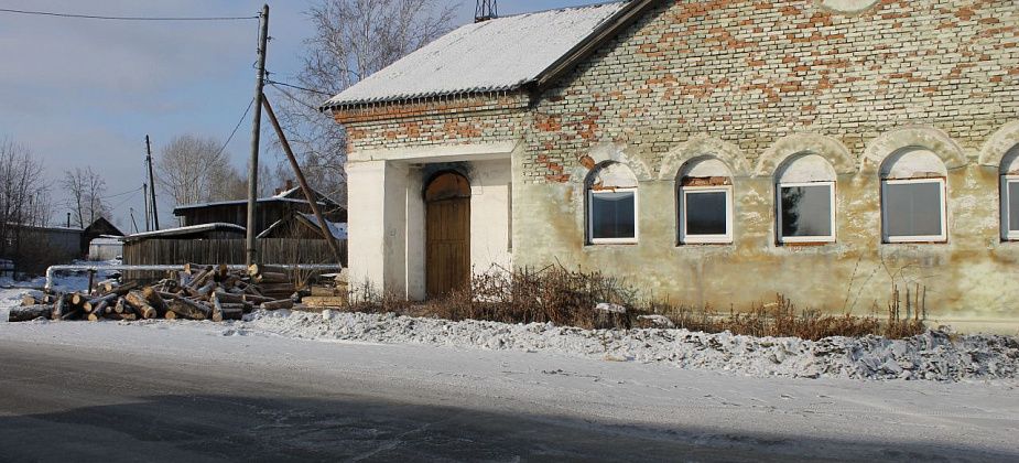 УКС Серова ищет подрядчика для ремонта бани в Новой Коле