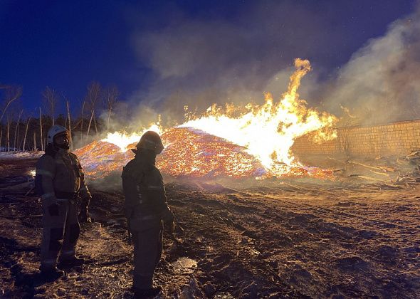 В Серове загорелся горбыль на лесопилке в районе 2-й Молочной