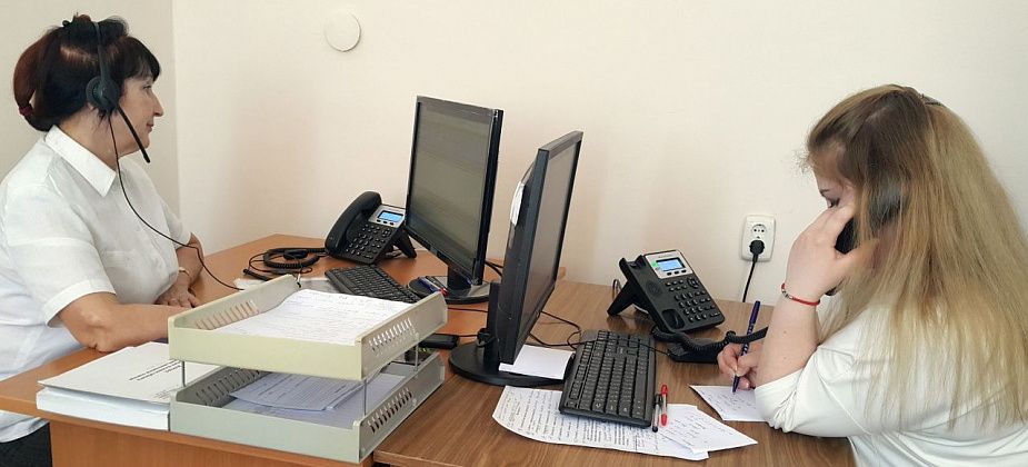 В поликлиниках Серова сменились номера телефонов