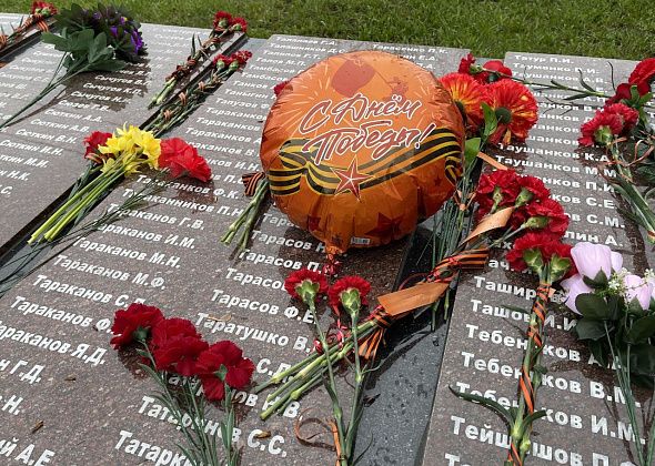 “Бессмертный полк”, автопробег и городская эстафета. Депутаты обсудили план мероприятий ко Дню Победы