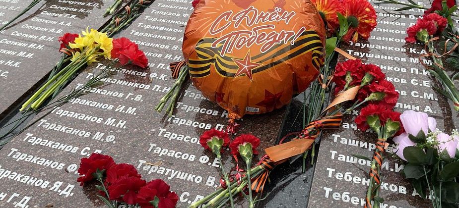 “Бессмертный полк”, автопробег и городская эстафета. Депутаты обсудили план мероприятий ко Дню Победы