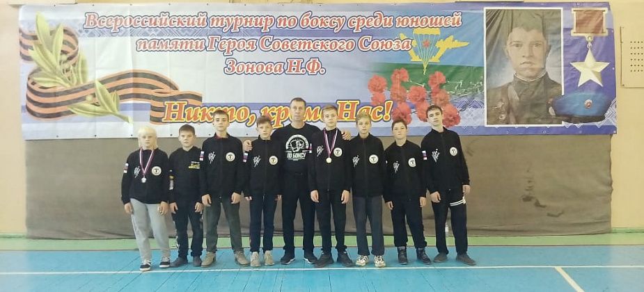 Юные серовские боксеры успешно выступили в Кировской области 