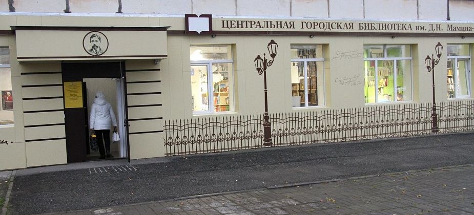 Виртуальный концертный зал приглашает серовчан на трансляцию концерта для детей и родителей