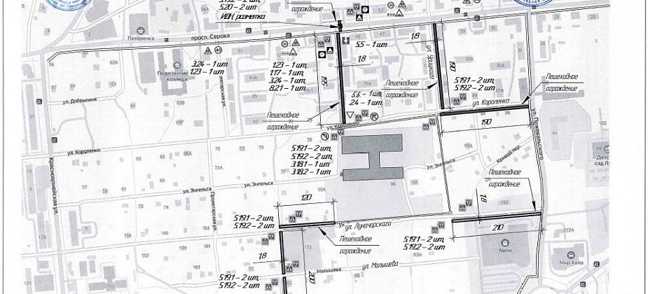 УКС Серова ищет компанию, которая обустроит тротуары и пешеходные переходы в районе новой школы