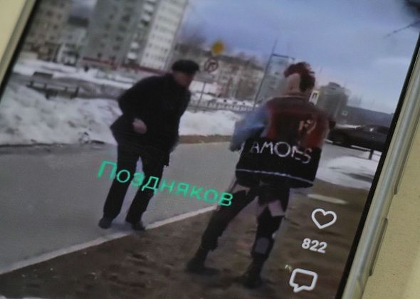 В Серове произошла драка с участием неформала. Полиция устанавливает участников конфликта