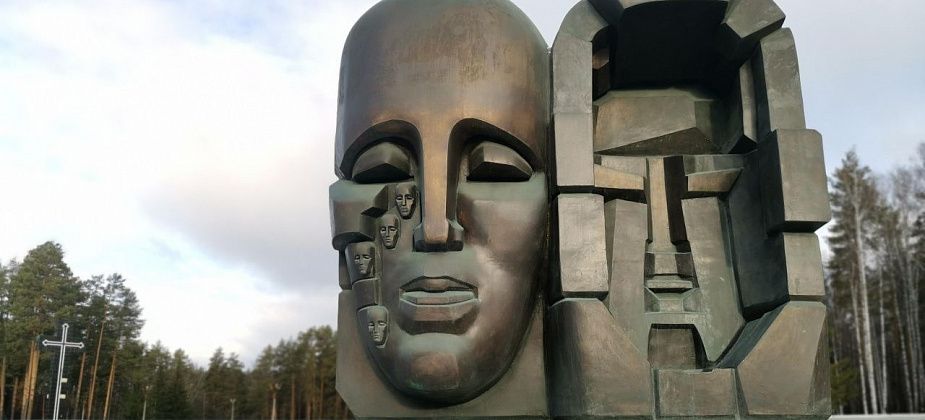 Дважды репрессированные. В Год педагога рассказываем об учителях-жертвах “большого террора”