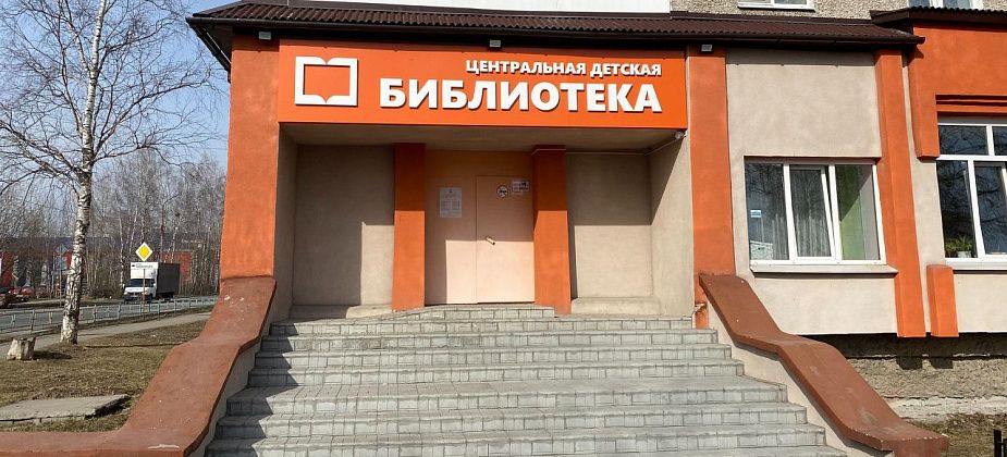 Детская библиотека Серова открывает художественную мастерскую "Читатель и краски"