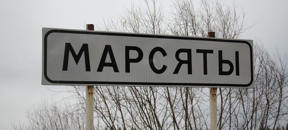 В серовском поселке Марсяты отремонтируют пожарный водоем