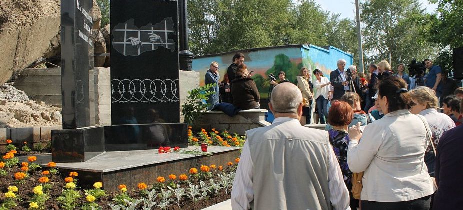В Серове не будет массовых мероприятий, приуроченных ко Дню памяти жертв политических репрессий