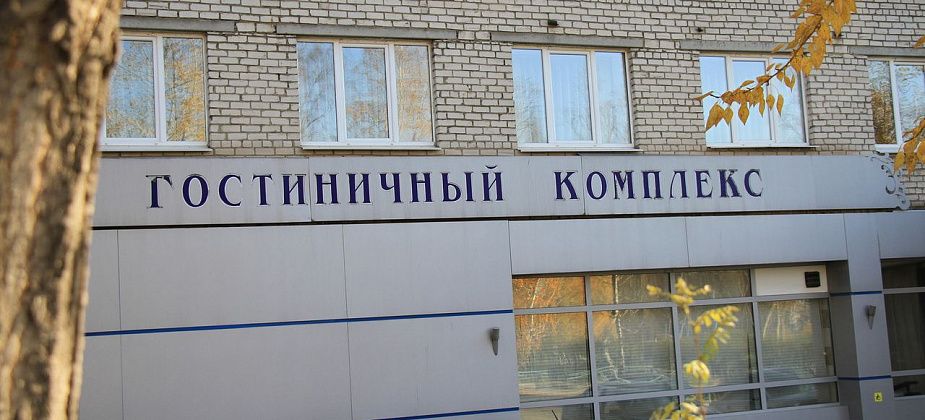 В Серове ликвидируют ООО ГК «Надеждинский»
