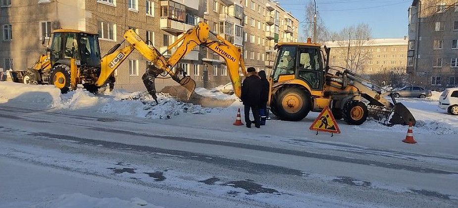 Серовчане удовлетворены качеством коммунальных услуг почти на 80%
