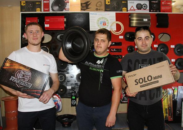 Все, что нужно автолюбителю – в магазине BASSAUDIO