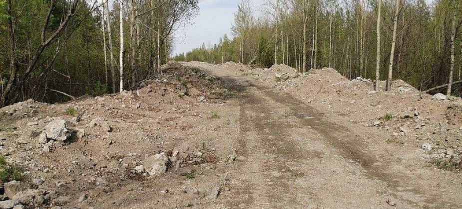 Мэрия Серова ищет специалиста на должность заведующего земельным отделом 