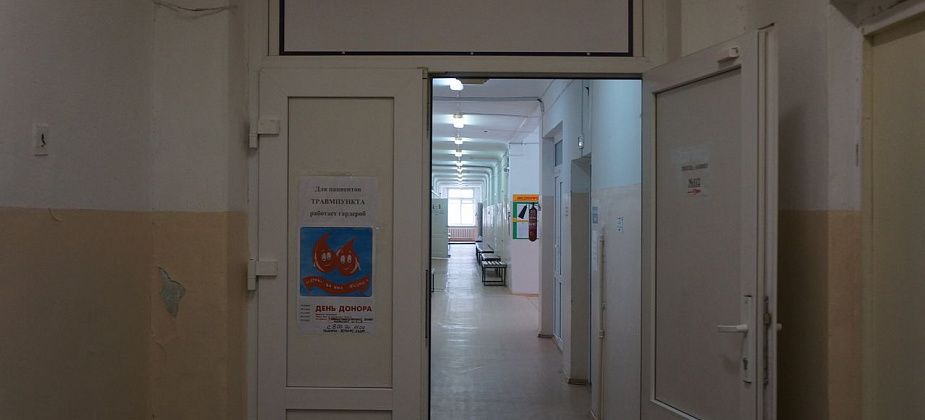 Суд оштрафовал Серовскую городскую больницу за то, что хирург работал травматологом, не имея на это права